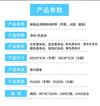 Faixa rígida de restrição de fluxo sanguíneo BFR para braços, pernas, glúteos, treinamento BFR, faixas de oclusão para homens e mulheres