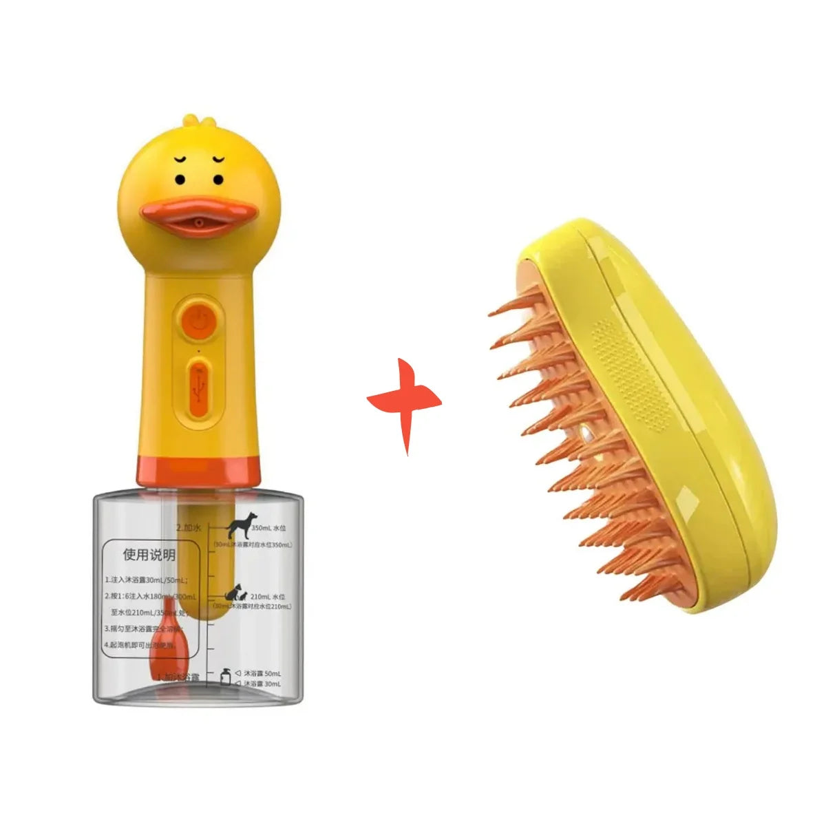 Máquina elétrica da espuma do pato amarelo, lançador automático da máquina da espuma do distribuidor do sabão do punho para acessórios do animal de estimação do banho do gato & do cão