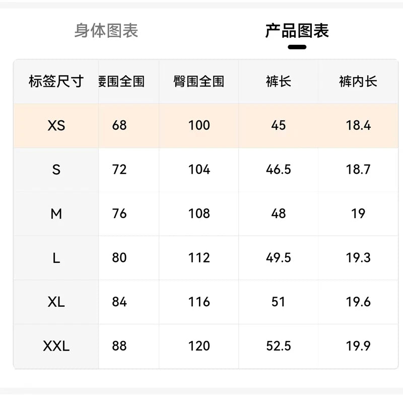 Shorts masculinos, calças casuais masculinas, shorts de praia masculinos, shorts esportivos masculinos, novo tecido texturizado elegante, calças respiráveis, adequados para uso casual diário e esportes