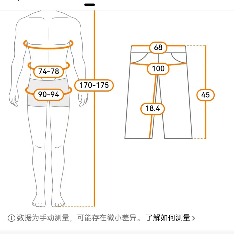 Shorts masculinos, calças casuais masculinas, shorts de praia masculinos, shorts esportivos masculinos, novo tecido texturizado elegante, calças respiráveis, adequados para uso casual diário e esportes